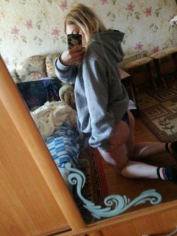 Рахиль