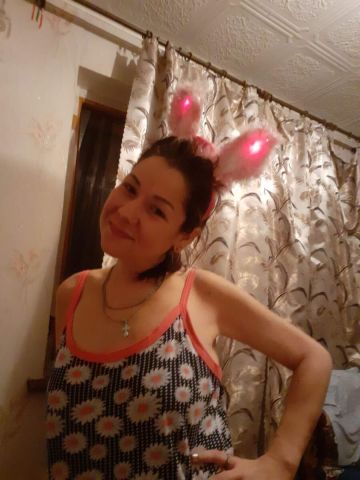 Неонила